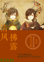 我在大秦修长城