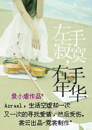 论皇帝的养成