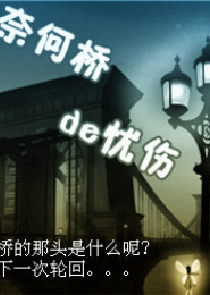 重生之最强星际女王