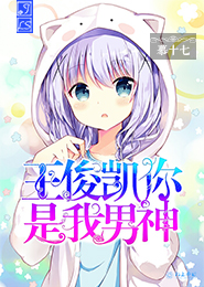 折花诀