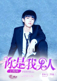 至尊修真系统在都市