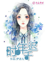 老子天下第一什么梗