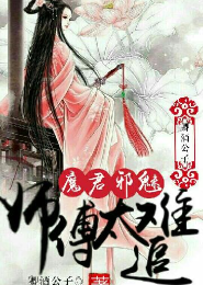 开局变丧尸