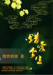 从成为妖怪之主开始