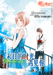 束缚与解脱