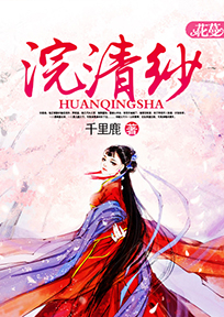 萌宝驾到：妈咪，请签收