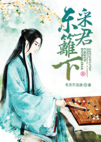 徒留伤悲是什么意思