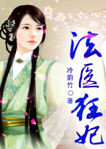 娇纵青春