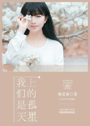 诱爱赵雪晴全文TXT下载