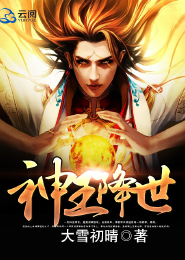 累只想好好睡一觉图片