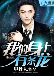 热门小说完结版排行榜