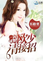 帝王古墓