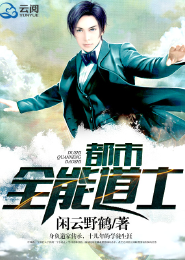 高肉h小说