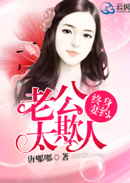 姝︾偧宸呭嘲