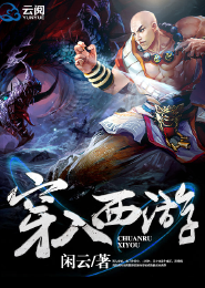 美好生活之七零年代纪事