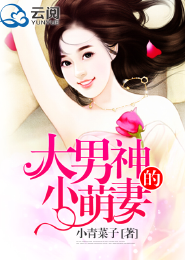 百度传情还可以吗