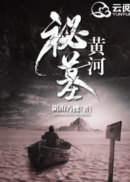 十五中