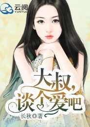 锦绣山河遥遥路远