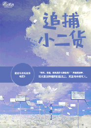 创世中文网官网