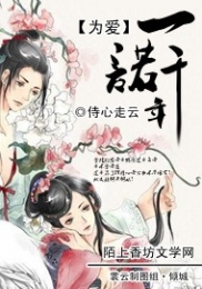 深情她不知