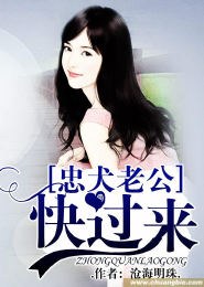 剑豪纵横瓦罗兰