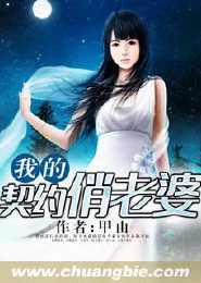 快穿之逆袭男神方案