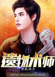 玄幻小说长生界