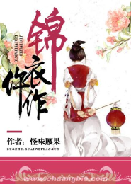 易烊千玺王俊凯同人