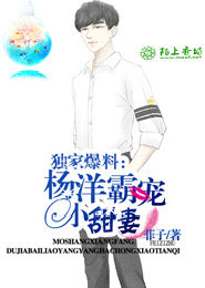 扛把锄头走天下