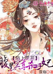 冷门文笔好的玄幻小说