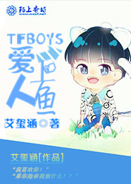蝴蝶飞过告诉我什么