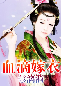 婷婷七月