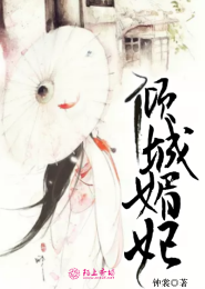 乍暖还凉兄妹