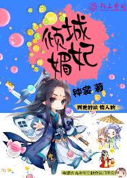 隐者纪