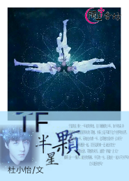 他不说爱我