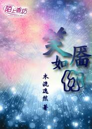 小天使波波茜儿