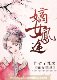 师兄又在作死漫画免费下拉式