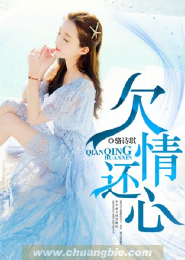 登顶银河