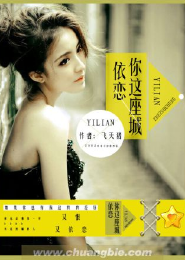你轻点