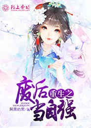 叶辰萧初然免费章节目录