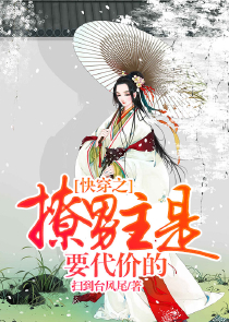 无敌天庭系统