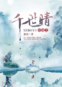 重生三国之刘敬舆