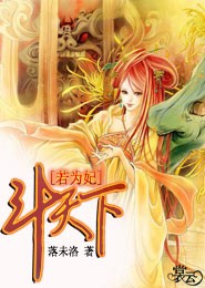 蘇若雪沈浪免費閱讀最新章節