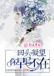 侦探短篇