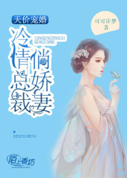 绯羽录