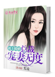 重生到巴啦啦小魔仙
