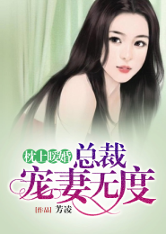 西游记全书下载