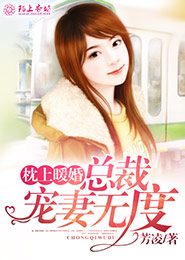云州渡