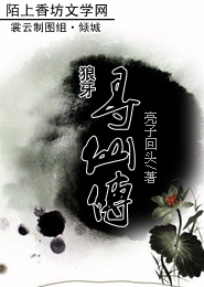 西方魔幻类手游