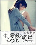 [综英美]反派之子